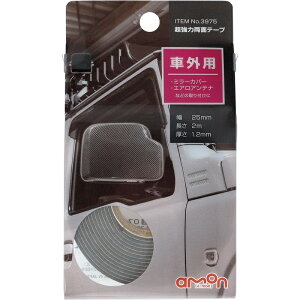 ͗ʃe[v ԊOp ڒ Œp[c ԊOpʃe[v J[FO[ G[ 3975