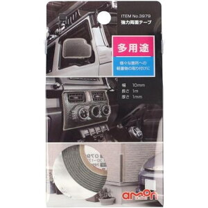 ͗ʃe[v pr ڒ Œp[c prʃe[v J[F G[ 3979