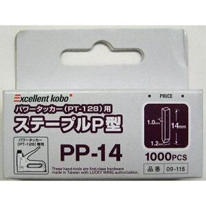 CUSTOM KOBO p[^bJ[pXe[v P^ 1000{ OR[|[V 09-115