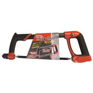 CUSTOM KOBO マルチアングルハクソー(角度調整付き金切鋸250mm) 三共コーポレーション CMS-250