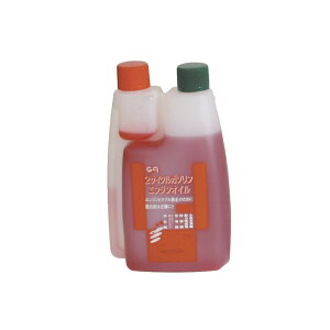 GREEN ACE 2TCNGWIC 25F1 250ml OR[|[V #080