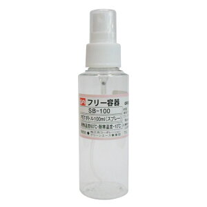 GREEN ACE PET{g(Xv[^Cv) 100mL OR[|[V SB-100