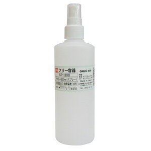 GREEN ACE PE{g(Xv[^Cv) 300mL OR[|[V SP-300