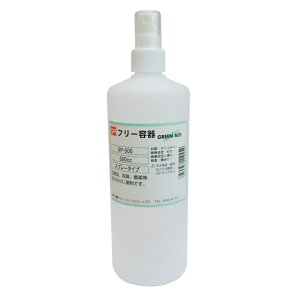 GREEN ACE PE{g(Xv[^Cv) 500mL OR[|[V SP-500