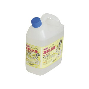 GREEN ACE G[XIC 1L OR[|[V #021