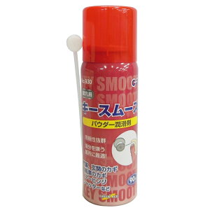 GREEN ACE L[X[Y(pE_[) 90ml OR[|[V #930