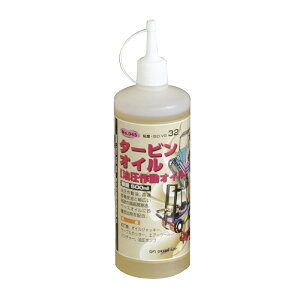 GREEN ACE ^[rIC 500ml OR[|[V #045