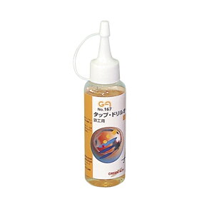 GREEN ACE ^bvhIC SHp 100ml OR[|[V #167