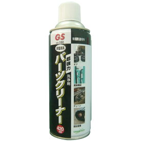 GREEN ACE パーツクリーナー 420ml 三共コーポレーション #590