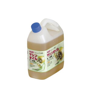 GREEN ACE }VIC 1L OR[|[V #061