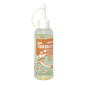 GREEN ACE npK~ߖ 200ml OR[|[V #027