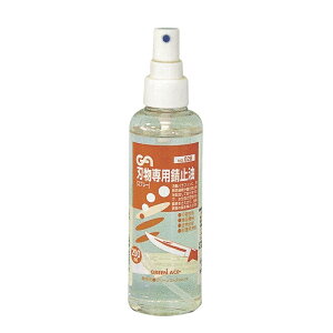 GREEN ACE npK~ߖ 200ml OR[|[V #028