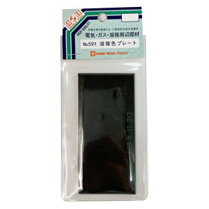 H&H FKX(nږʗp) #10 OR[|[V No.591