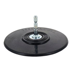 H&H Zp}WbNt\tgo[pbg 125mm OR[|[V MRP6S?125