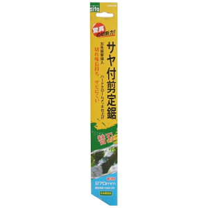 sita Tt苘֐n 270mm 1 OR[|[V SSNM-270K