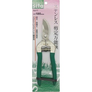 sita XeX 薜\ OR[|[V A011