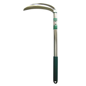 sita XeX 195mm OR[|[V A356