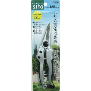 sita n[hNbL X͂ OR[|[V A906