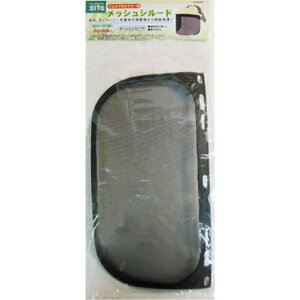 sita tFCXveN^[pփV[h bV OR[|[V A982MS
