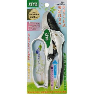 sita `Fbg ͂ OR[|[V A802