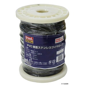 trad PVC핢XeXC[[v [vaF1.2mm×200m OR[|[V THW-1215S