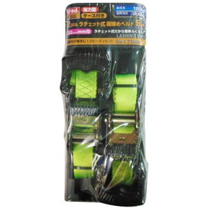 trad `Fbgגxg 2pcs. JtbNt OR[|[V TB-325W