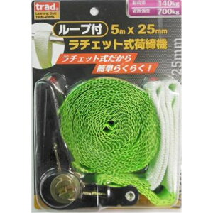 trad `Fbgגxg [vt(V{) 5m×25mm OR[|[V TRN-255L