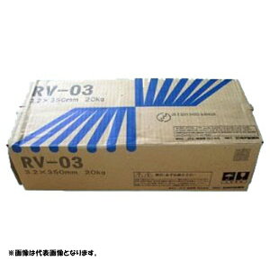 S nږ_ ʍ\p 2.6mm×350mm RV-03 OR[|[V 12209