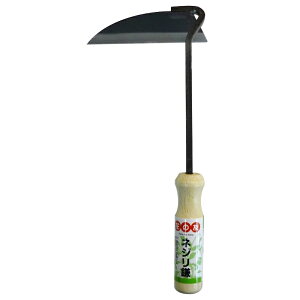 Ԃ̗F S|˂芙 OR[|[V #931