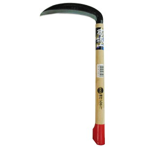 R |t 195mm OR[|[V #3363