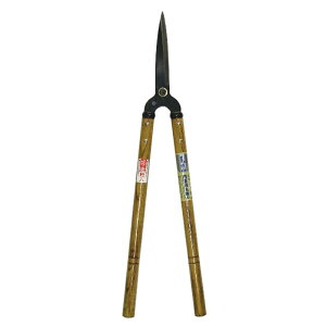 R ^ 650mm OR[|[V #3337