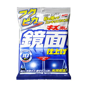 tNsJLYʎdグ  {fB bNX V[g^Cv \tg99 00496