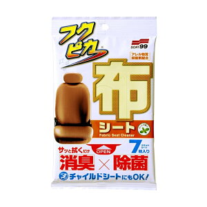 tNsJzV[g  ԓ N[i[ V[g \tg99 02067