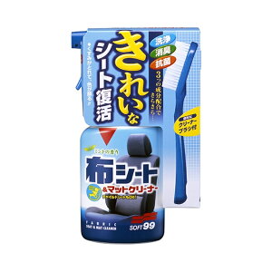 zV[g&}bgN[i[gK[400  ԓ N[i[ V[g \tg99 02080