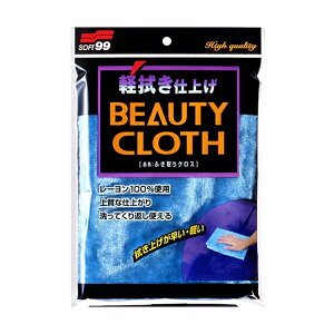 ӂNX  {fB ԗpi @ \tg99 04012