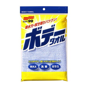 j[{f[^I  {fB ԗpi ^I \tg99 04026