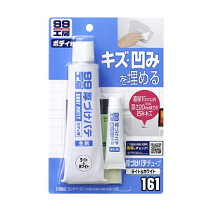 Âpe`[u^Cv CgzCg C h pe \tg99 09161