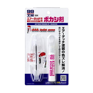 GA[^b` Zbg {JV C h yCg Xv[^Cv \tg99 09224