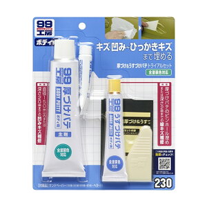 ÂÂpe gCAZbg C Cpi pe \tg99 09230