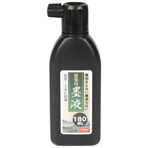zpnt E-VALUE 180ML Y