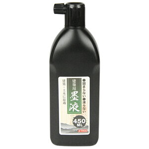 zpnt E-VALUE 450ML Y