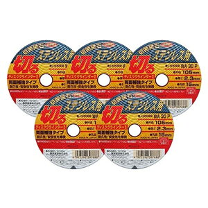 ؒfuPRO Xe5 SK11 105X2.3X15mm Y
