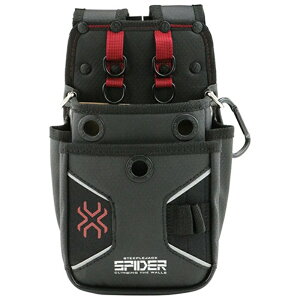 ^2i SK11 SPD-HG4-JY Y