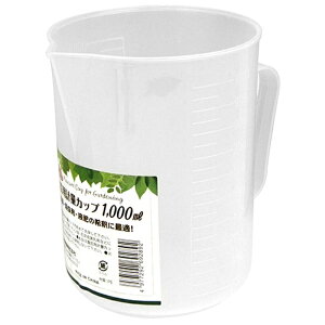 vʃJbv ZteB-3 1000ml Y