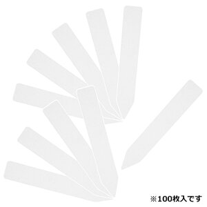 |px񂴂100 ZteB-3 105mm Y