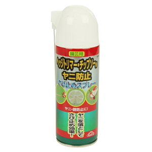 jh~Eю~߃Xv[ ZteB-3 SYS-420 Y