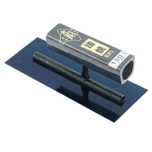 pW  0.5hp  150mm xbgX Y