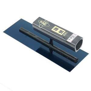 pW  0.5hp  195mm xbgX Y