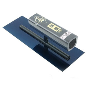 pW  0.5hp  210mm xbgX Y