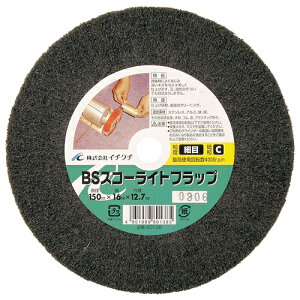 XR[CgtbvC ז 150X16X12.7 BS DIY H    u du C`O` 80138